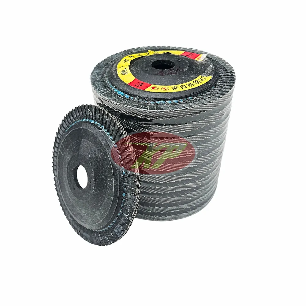 Nhám Xếp